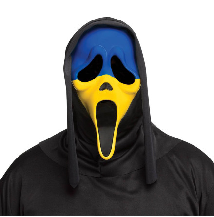 Mask, Scream Ghostface gul/blå
