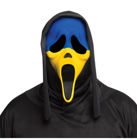 Mask, Scream Ghostface gul/bl